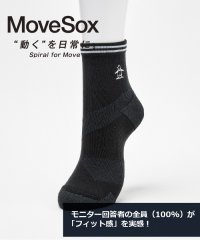 Munsingwear/マンシングウェア Munsingwear ショート丈 MoveSox(Arch Spiral)/507779120