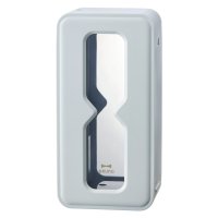 BRUNO/ブルーノ BRUNO 加湿器 卓上 超音波式 アロマ ULTRASONIC PERSONAL HUMIDIFIER ベージュ ブルー BDE067【返品不可商品/507779158