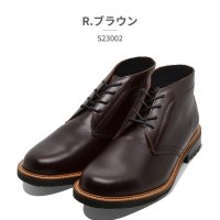 Schott/ショット Schott ブーツ メンズ S23002 010 250 ショット 本革 チャッカブーツ バイカー 日本製/507779165