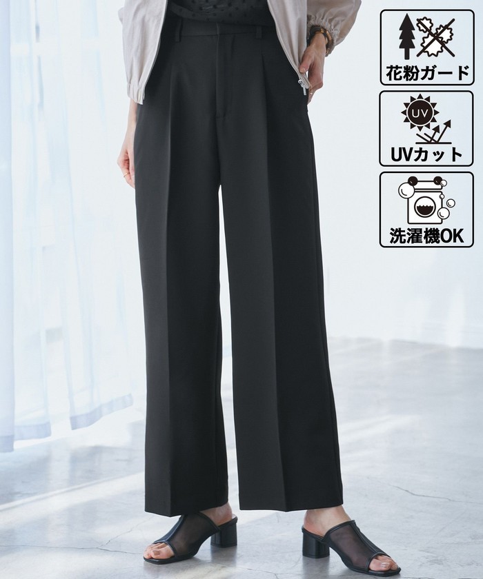 ROPE' PICNIC【美品】360°ウルトラストレッチ UVカット花粉ガード 花粉ガード・UVカット】360°ウルトラストレッチ ワイド