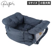 pipi/pipi ピピ ドライブベッド キャリー 小型犬用 スヌーピー 座席シート ペットボックス Sサイズ 小型犬 SNOOPY/507781902