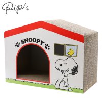 pipi/pipi ピピ 爪とぎ 猫 ダンボール スヌーピー 爪研ぎ ハウス バス またたび粉つき SNOOPY SN243－64/507781903