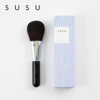 SUSU/SUSU スス パウダーブラシ 化粧ブラシ 熊野筆 メイク フェイス 日本製 powder brush 01 SU01【返品不可商品】/507782190