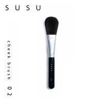 SUSU/SUSU スス チークブラシ 化粧ブラシ 熊野筆 メイク フェイス 日本製 cheek brush 02 SU02【返品不可商品】/507782191
