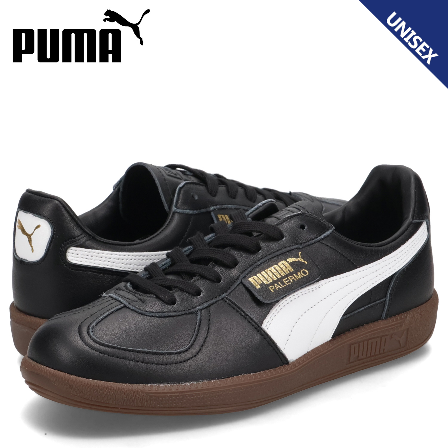 セール】PUMA プーマ パレルモ レザー MIJ スニーカー メンズ