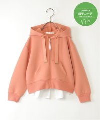 ikka kids/【洗濯機で洗える／親子おそろい】GOKU楽ダンボールジップパーカー（120〜160cm）/506867767