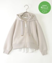 ikka kids/【洗濯機で洗える／親子おそろい】GOKU楽ダンボールジップパーカー（120〜160cm）/506867767