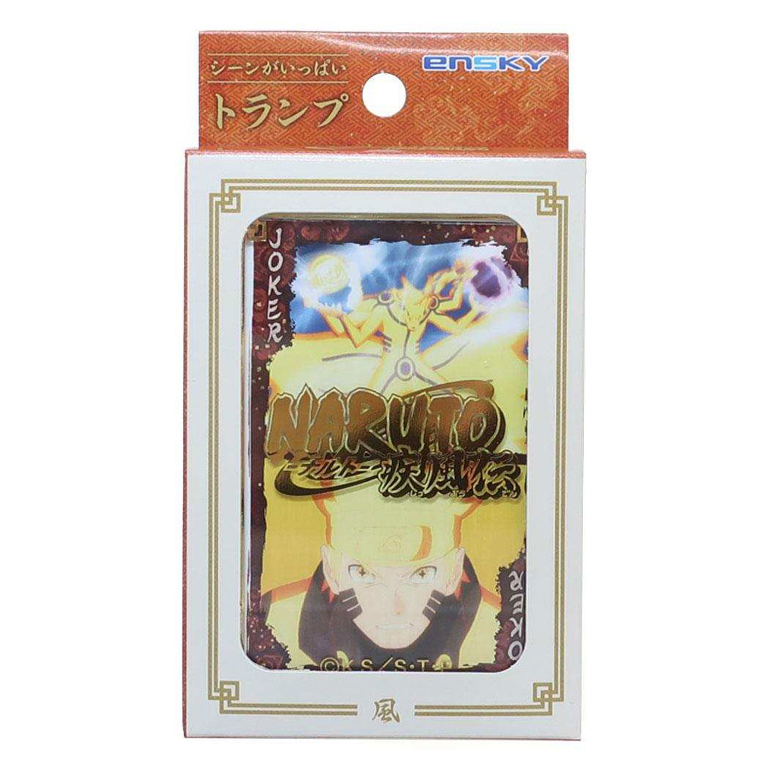 NARUTO ナルト トランプ 2010 ジャンプフェスタ 未使用 - メルカリ