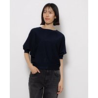 Phase Eight/フェイズ エイト Phase Eight Cristine Knit Jumper/507786695