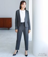EMILYAN/エミリアン Emilyan 無敵のスーツ【洗濯機OK♪UVカット！全方位ストレッチ♪軽い着心地♪】ハイストレッチダンボールニット・ノーカラージャケット＆テーパー/507789389