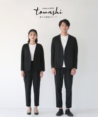 WHITE JOOLA/ホワイトジョーラ WHITE JOOLA 洗濯機可！UVカット！接触冷感！速乾！耐久性！オール岐阜製【 towashi 】ユニセックススーツ/507789400