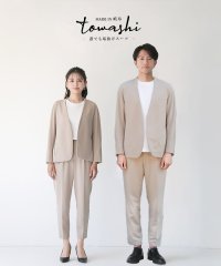 WHITE JOOLA/ホワイトジョーラ WHITE JOOLA 洗濯機可！UVカット！接触冷感！速乾！耐久性！オール岐阜製【 towashi 】ユニセックススーツ/507789400