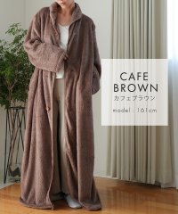 auni/アウニイ auni 着る毛布 レディース パジャマ 冬 ルームウェア 部屋着 ブランケット ひざ掛け もこもこ シープボア もこもこパジャマ バスローブ ユニセ/507790101