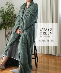 auni/アウニイ auni 着る毛布 レディース パジャマ 冬 ルームウェア 部屋着 ブランケット ひざ掛け もこもこ シープボア もこもこパジャマ バスローブ ユニセ/507790101