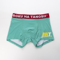 BOKU HA TANOSII/ボクハタノシイ BOKU HA TANOSII BOKU HA TANOS II BHT_LOGO 【返品不可商品】/507792609