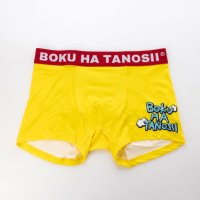 BOKU HA TANOSII/ボクハタノシイ BOKU HA TANOSII BOKU HA TANOS II BHT_AMERICAN LOGO 【返品不可商品】/507792610