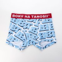 BOKU HA TANOSII/ボクハタノシイ BOKU HA TANOSII BOKU HA TANOS II BHT_MONOGRAM 【返品不可商品】/507792611