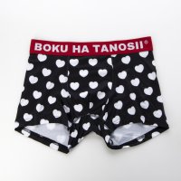 BOKU HA TANOSII/ボクハタノシイ BOKU HA TANOSII BOKU HA TANOS II BHT_HEART DOT 【返品不可商品】/507792612