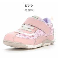 moonstar/ムーンスター MoonStar スニーカー キッズ CR C2376 ムーンスター CARROT Kinarinoco レース フリル 花柄/507792659