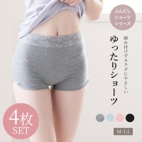 PINK PINK PINK/ピンクピンクピンク PINK PINK PINK 【4枚セット】ショーツ コットン95％ 脚口ゆったり 締め付けない ふんどしショーツ まるで履いてない おやす/507794946