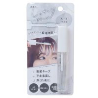 cinemacollection/シネマコレクション cinemacollection LIKECOSME ヘアケア ヘアキープマスカラ GRAY DOLL カミオジャパン 前髪キープ アホ毛直/507795507