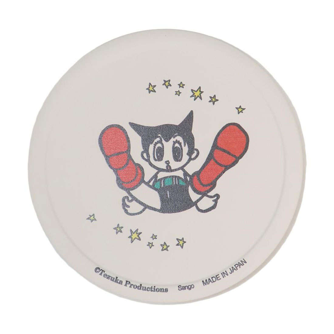 鉄腕アトム マグカップ 龍泉青磁 陶器 限定販売 手塚治虫