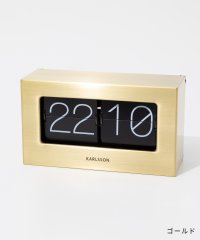 KARLSSON/カールソン KARLSSON Table clock Boxed Flip KA5620GD KA5620GY ボックスフリップ 置き時計 【返品不可商品】/507795066