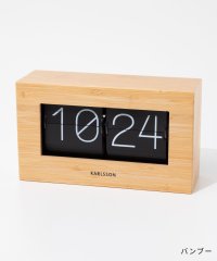 KARLSSON/カールソン KARLSSON Wall / Table clock Boxed Flip KA5620ST KA5620WD ボックスフリップ 置き時計 【返品/507795067