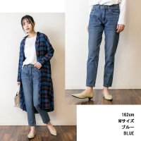 JUNGLE JALOPY/ジャングルジャロピー JUNGLE JALOPY ヴェンテージ加工 テーパードデニムパンツ/507795917