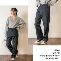 JUNGLE JALOPY/ジャングルジャロピー JUNGLE JALOPY デニムハイライズ デニムストレートパンツ 程よくゆるっとしたルーズシルエット M L LL 3L 4L レディ/507795934