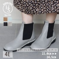 HS/エイチエス HS 【日本製】 HS ファスナー 付き サイドゴア ブーツ/507199639