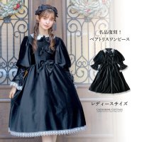 Catherine Cottage/キャサリンコテージ Catherine Cottage ベアトリスワンピース レディース/507803916
