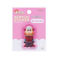 cinemacollection/シネマコレクション cinemacollection PUIPUIモルカー ダイカットシール アクリルステッカー アビー チョコ テディ サンスター文具 立体 /507804031