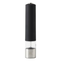 BRUNO/ブルーノ BRUNO BRUNO ブルーノ 電動ミル ペッパー ソルト スパイスミル LEDライト付 BHK223【返品不可商品】/507806241