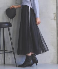 AND COUTURE/ウエストリブサイドラインストライプ×チュールロングスカート/507807762