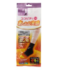 MAC HOUSE/マックハウス Mac－House ココピタ あったか実感 ハーフ丈/507808313
