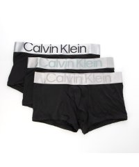 Calvin Klein/カルバン クライン Calvin Klein カルバンクライン CalvinKlein ボクサー パンツ 3枚セット アンダーウェア 下着 メンズ ロゴ NB3/507764670