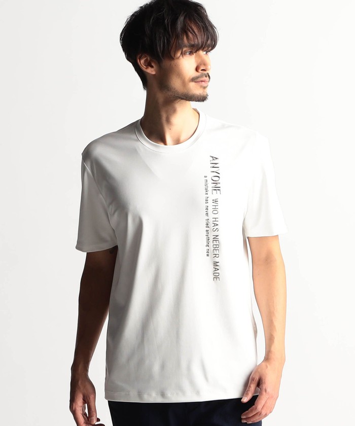 flumpoolフランプールファンクラブ限定ビッグTシャツ チー (@Lp0LoIxYjiDm2Yc) / X