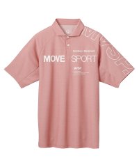 MOVESPORT/ムーブスポーツ MOVESPORT 【石川祐希選手着用】Sunscreen NIR ミニ鹿の子 ラグランスリーブポロシャツ/507812717