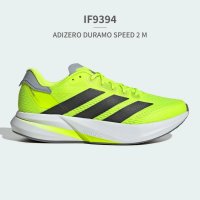 adidas/アディダス adidas ランニング メンズ アディゼロ デュラモスピード2 IF9394 IH8201 IH8204 adidas ADIZERO DURAM/507812817