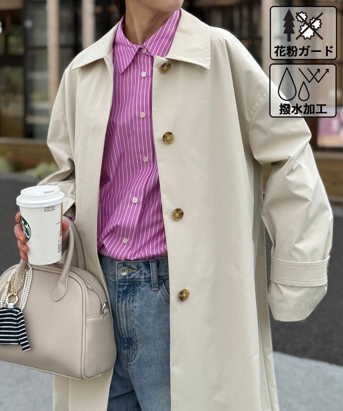 ステンカラーコートのファッション通販 - d fashion