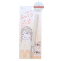 cinemacollection/シネマコレクション cinemacollection コスメ雑貨 ぷっくり涙袋ライナー シアーゴールドXナチュラルブラウン クーリア ギフト プレゼント グッズ/507814613