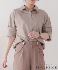 is amulet．/イズアミュレット is amulet. 【新色】ストライプシャツ/507816522