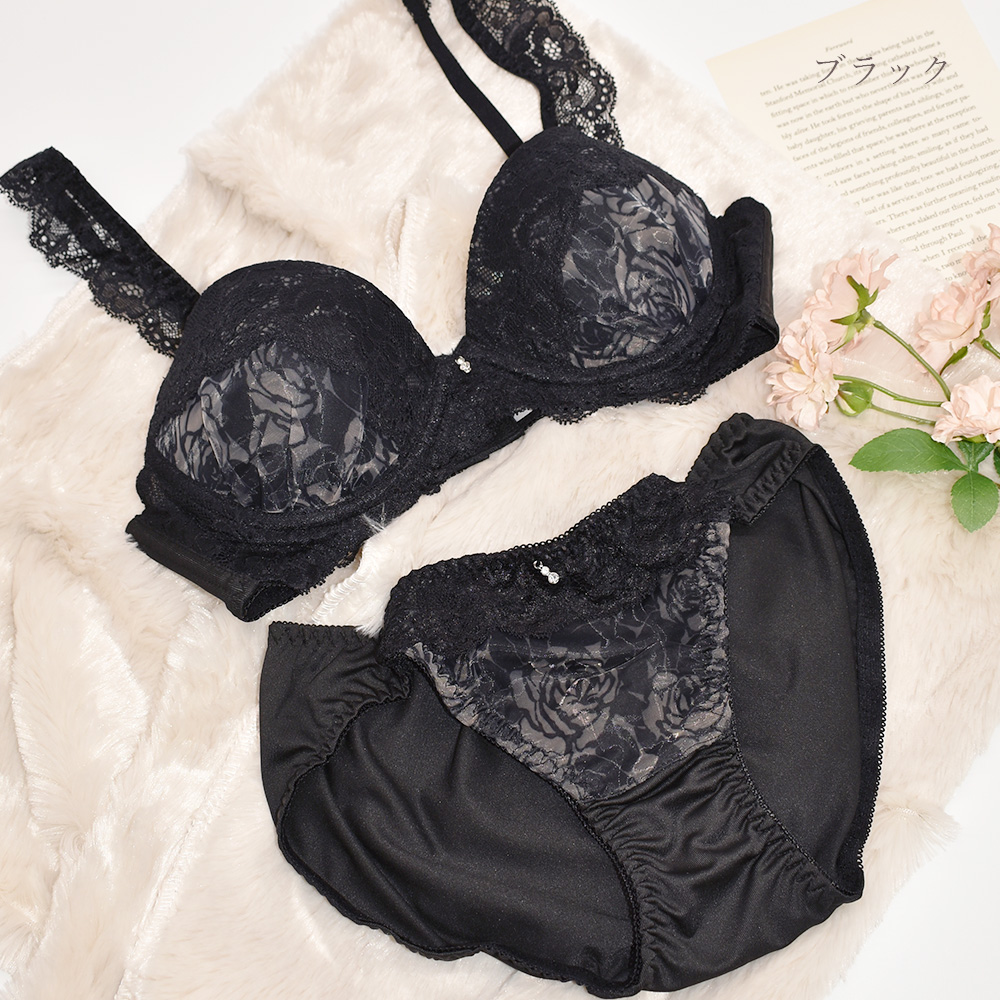 新品未使用 サルート02グループ B70ブラ、ショーツ、ソング3点セット