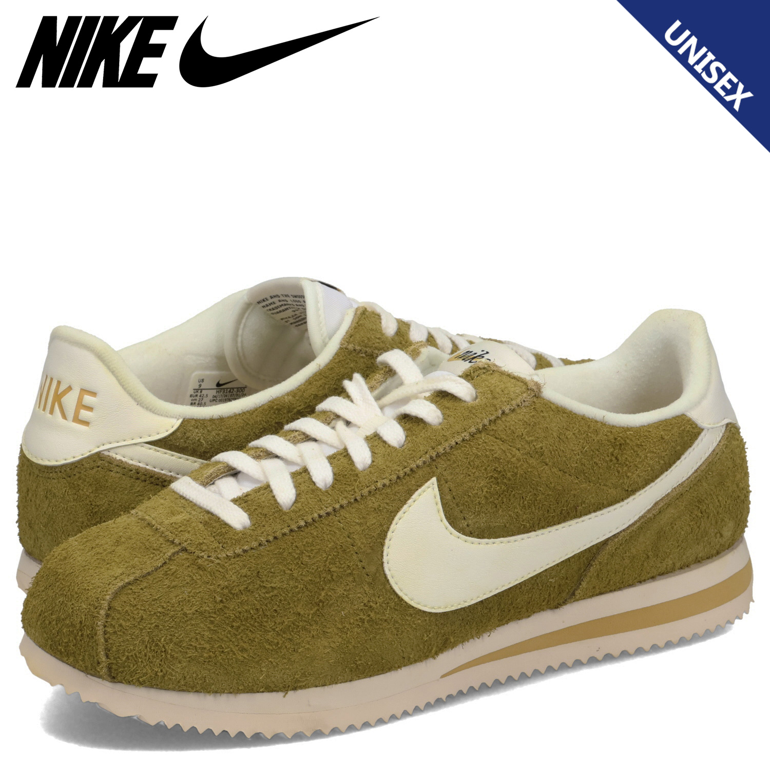 は自分にプチご褒美を クーポン】【セール10%OFF】ナイキ コルテッツ NIKE ナイキ NIKE 靴