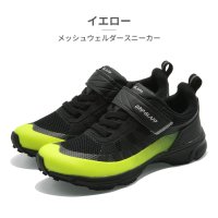 GRIP GLAPP/グリップ グラップ GRIP GLAPP スニーカー キッズ メッシュウェルダースニーカー R41742－50 グリップ グラップ ジュニア ベルクロ/507816757