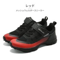 GRIP GLAPP/グリップ グラップ GRIP GLAPP スニーカー キッズ メッシュウェルダースニーカー R41742－50 グリップ グラップ ジュニア ベルクロ/507816757