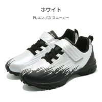 GRIP GLAPP/グリップ グラップ GRIP GLAPP スニーカー キッズ PUエンボス R41741－50 グリップ グラップ ジュニア ベルクロ/507816809