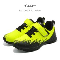 GRIP GLAPP/グリップ グラップ GRIP GLAPP スニーカー キッズ PUエンボス R41741－50 グリップ グラップ ジュニア ベルクロ/507816809