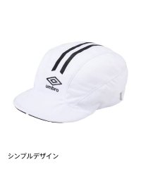umbro/アンブロ umbro ジュニアクーリングフットボールプラクティスキャップ/507816568